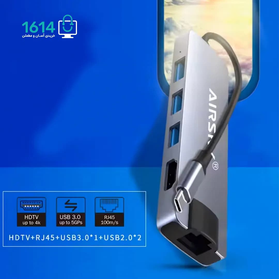 هاب تایپ سی 5 پورت ایراسکای مدل HC-13M USB 3.0 — تصویر ۷