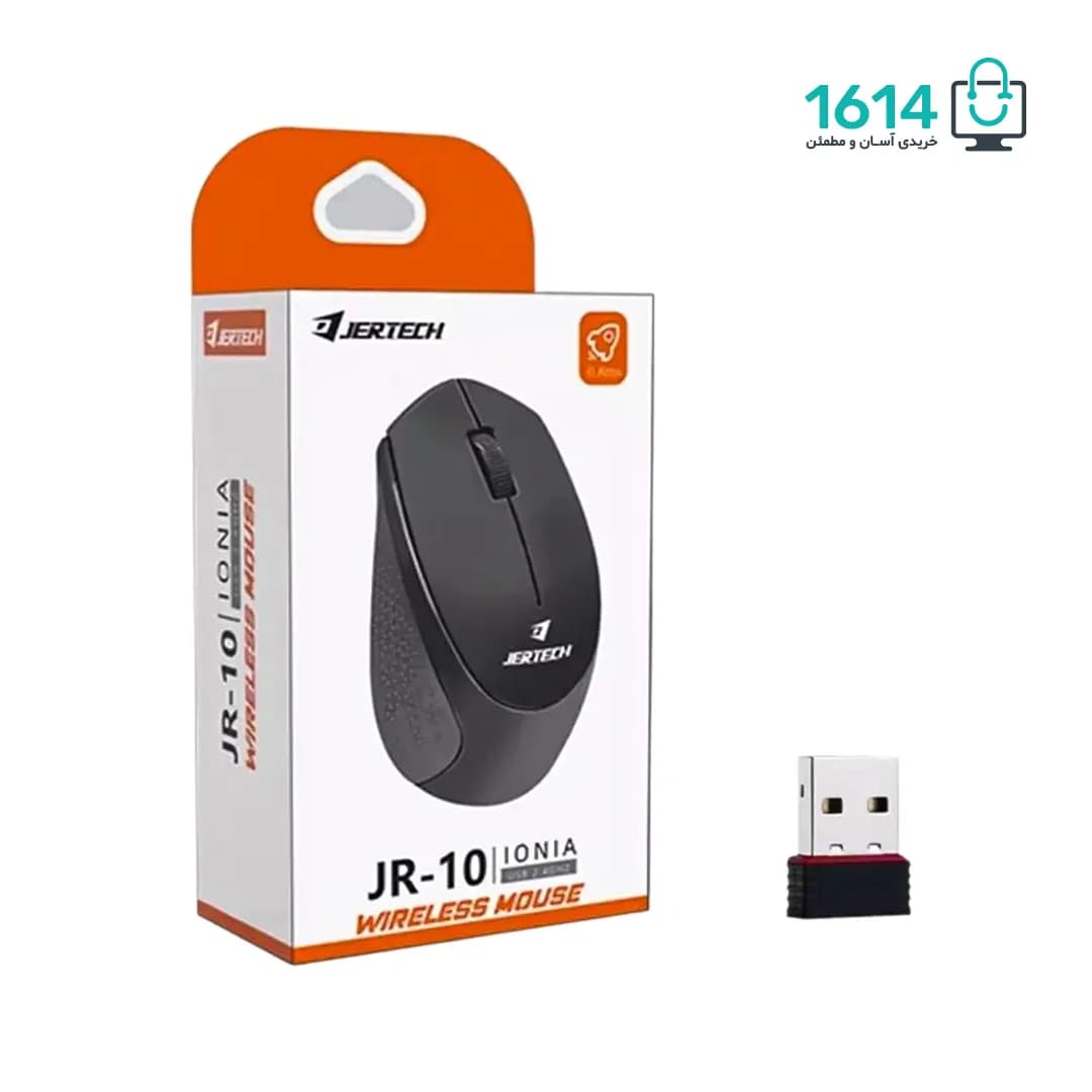 ماوس بیسیم جرتک مدل JR-10 — تصویر ۳