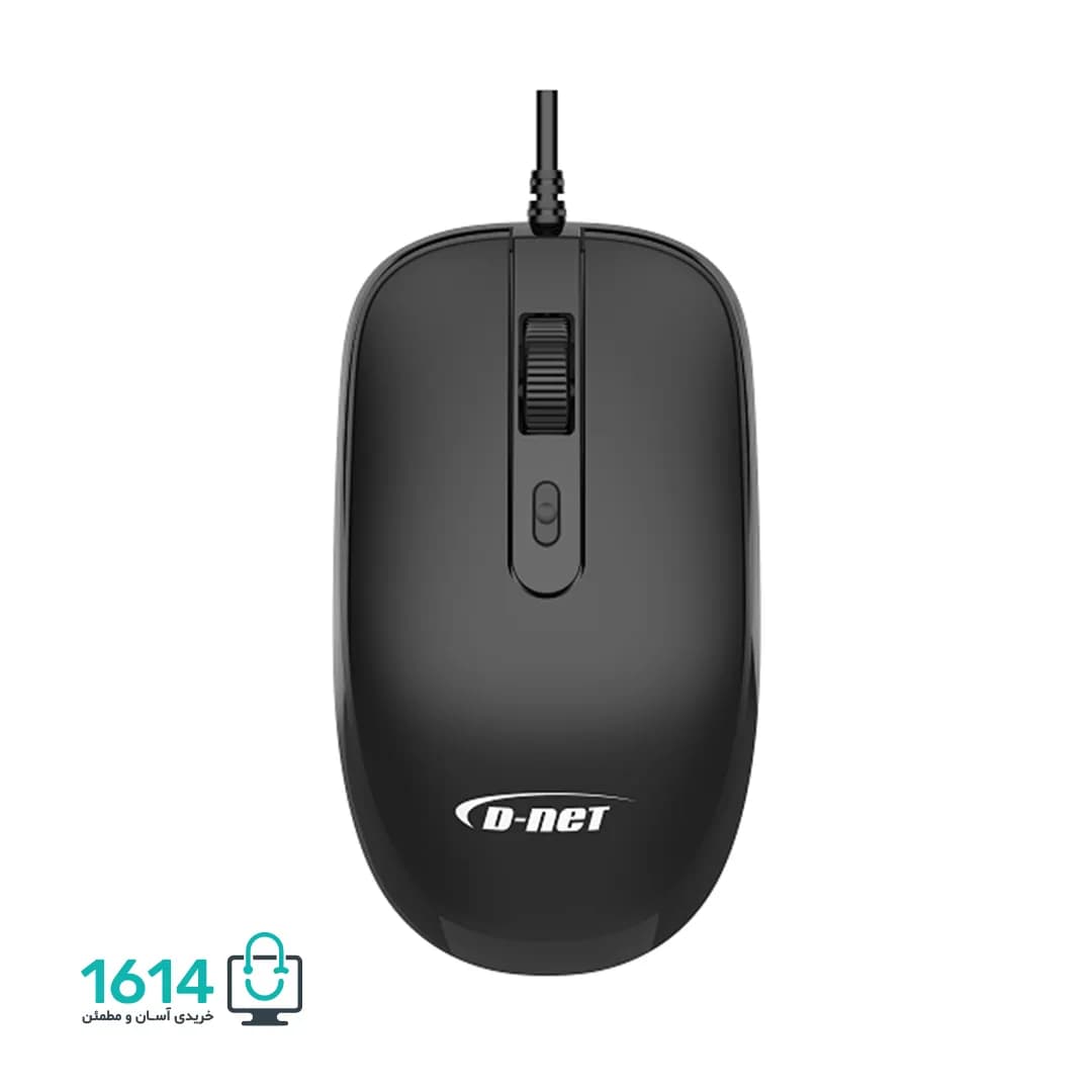 ماوس سيمی دی نت مدل DT-982