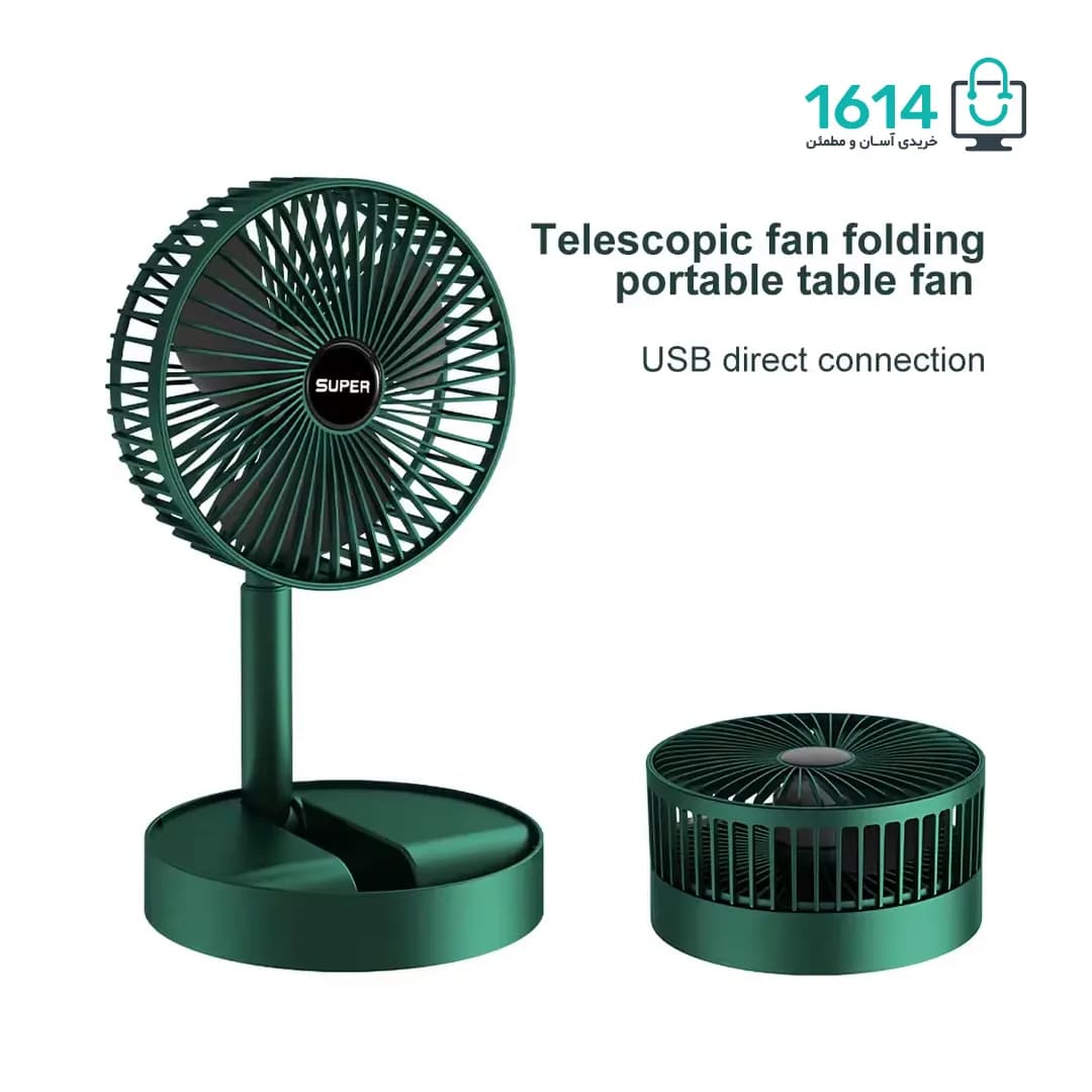 پنکه رومیزی شارژی TELESCOPIC FOLDING — تصویر ۸