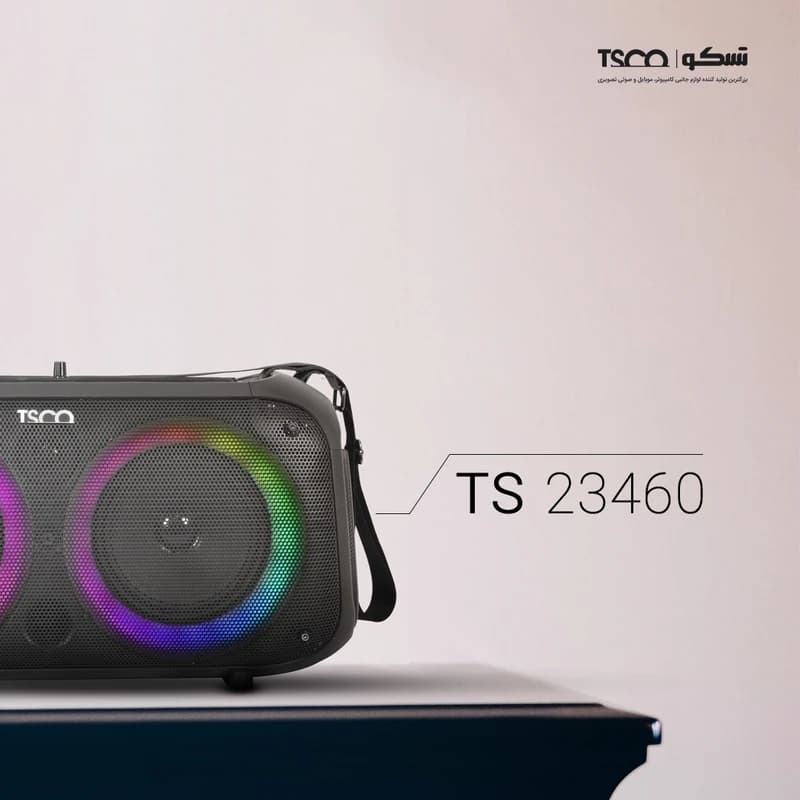 اسپیکر بلوتوثی تسکو مدل TS 23460 — تصویر ۱۰