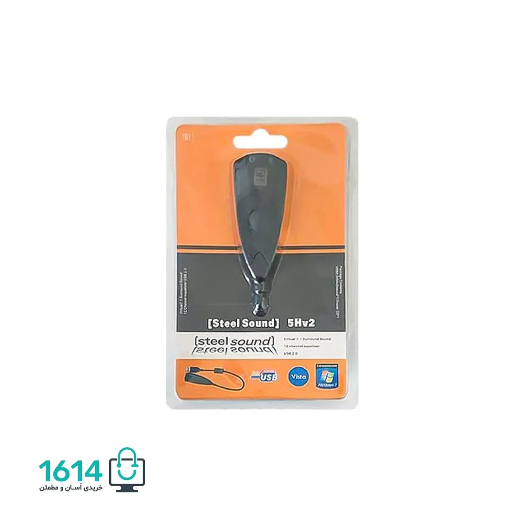 کارت صوتی اکسترنال USB مدل 5Hv2 — تصویر ۷