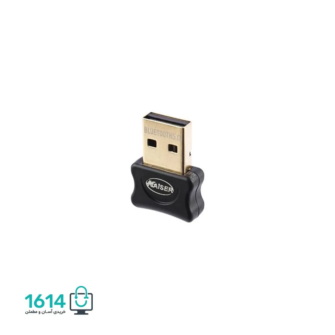 دانگل بلوتوث کایزر مدل BT-K245 — تصویر ۲