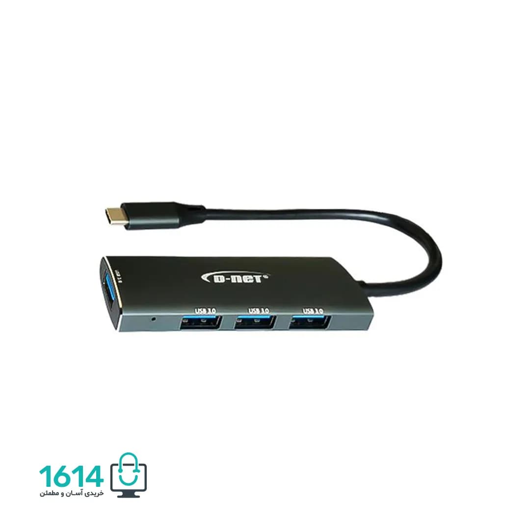 هاب تایپ سی 4 پورت دی نت مدل 065 USB 3.0