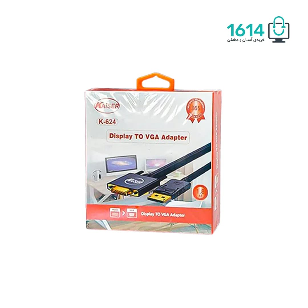 کابل تبدیل Display به VGA کایزر مدل K-624 — تصویر ۷