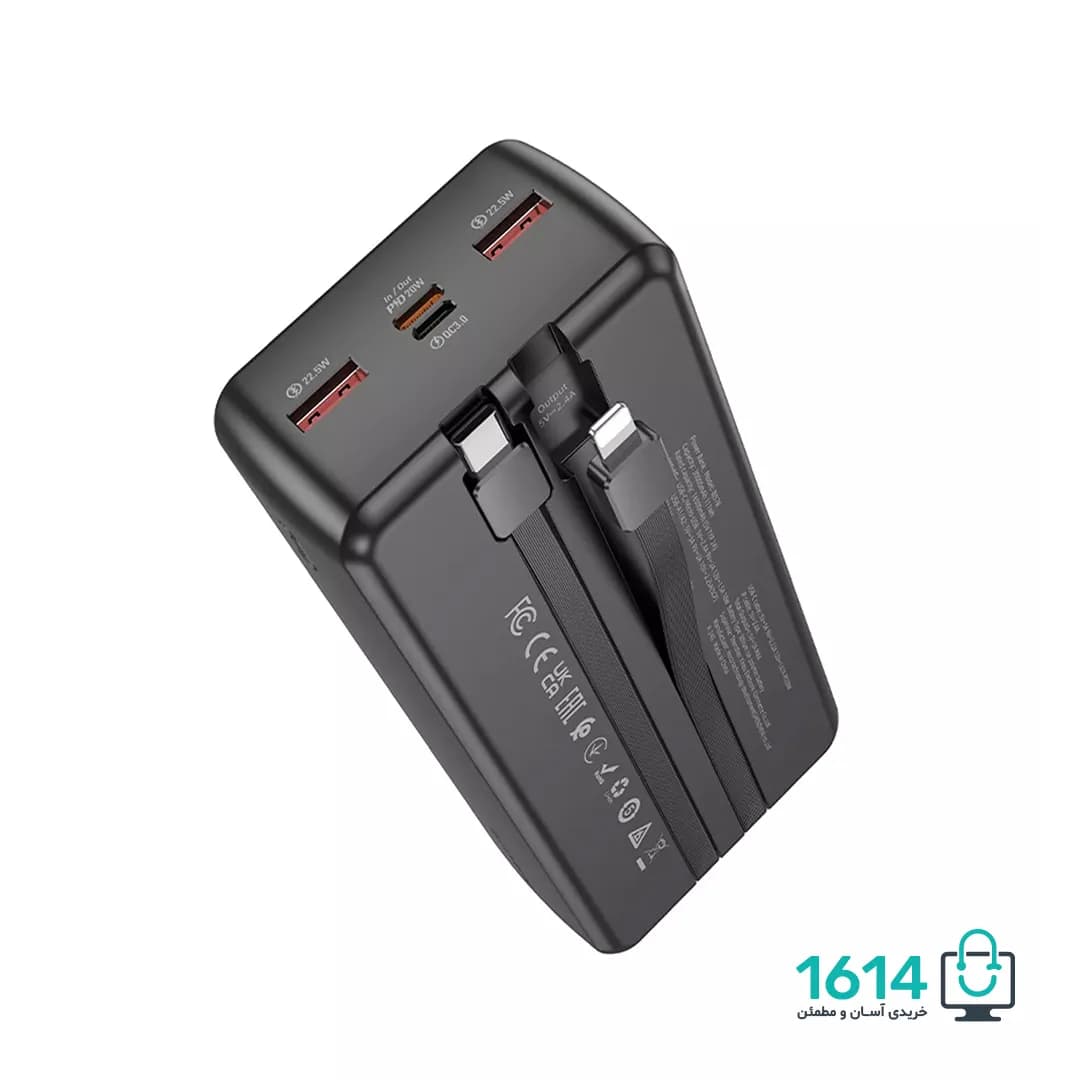 پاوربانک بروفون مدل BJ57B 20W+22.5W PD 30000 — تصویر ۳