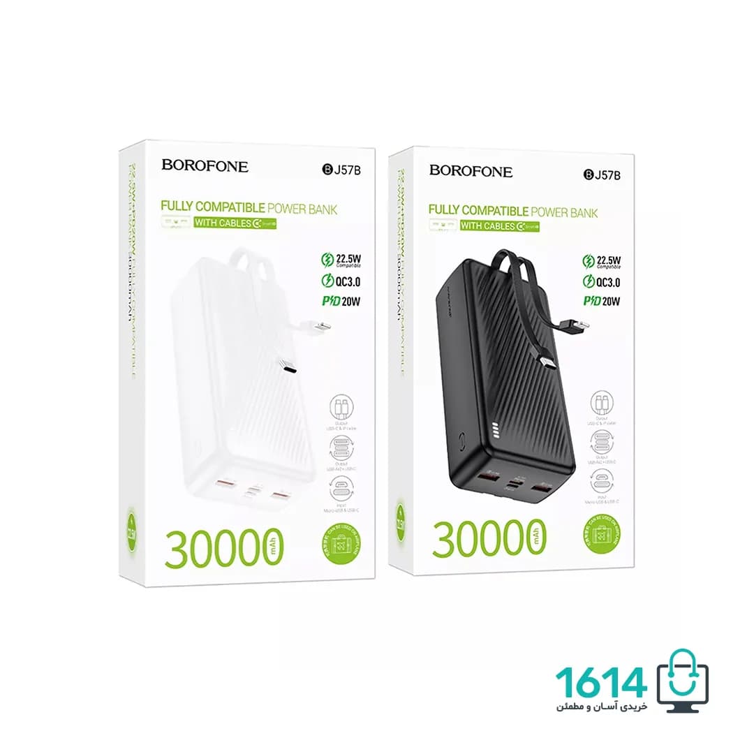 پاوربانک بروفون مدل BJ57B 20W+22.5W PD 30000 — تصویر ۵