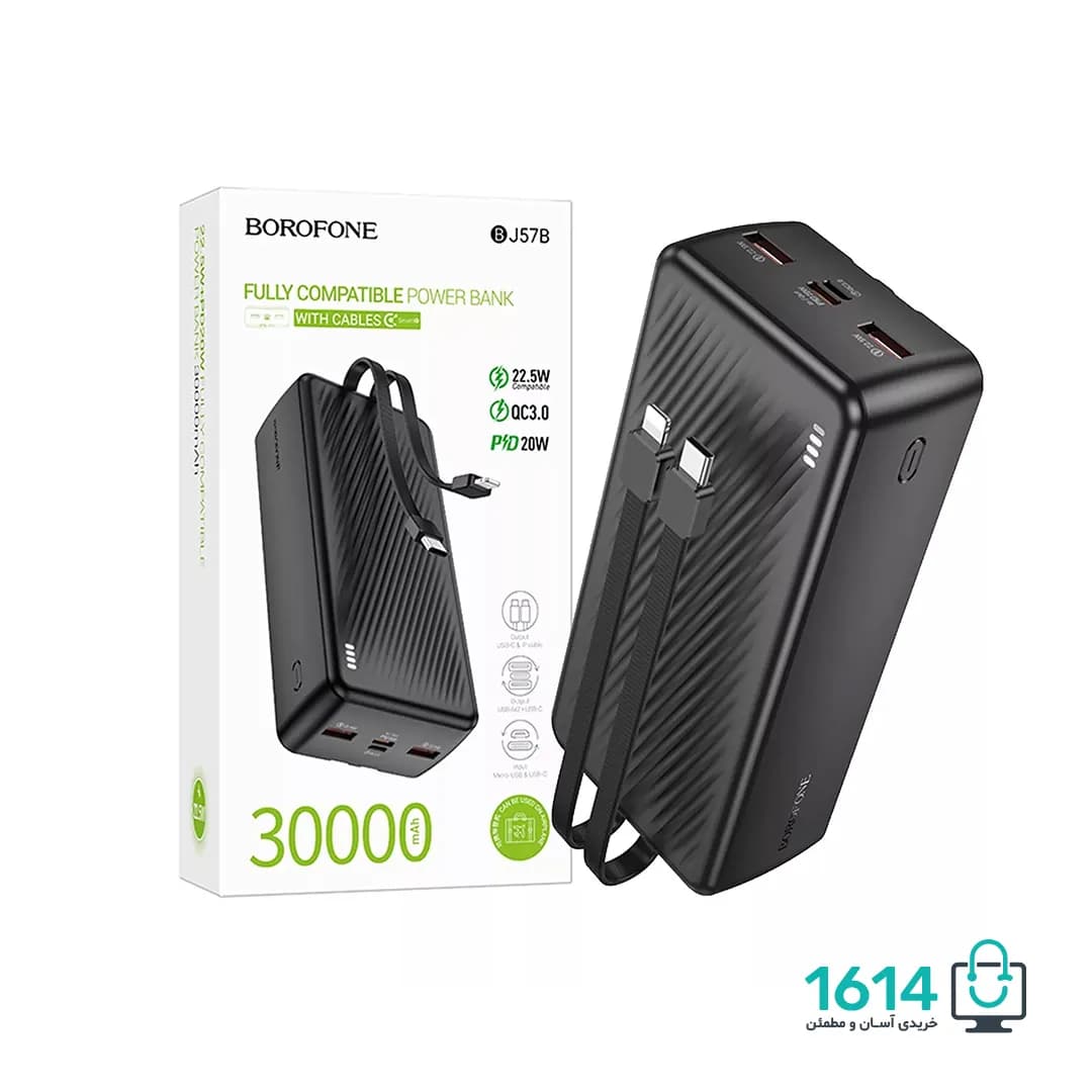 پاوربانک بروفون مدل BJ57B 20W+22.5W PD 30000 — تصویر ۶
