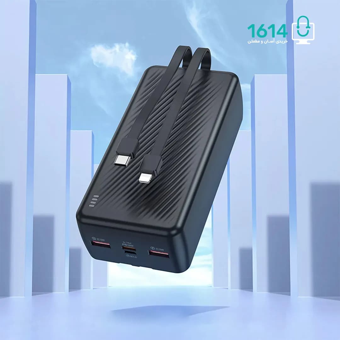 پاوربانک بروفون مدل BJ57B 20W+22.5W PD 30000 — تصویر ۷