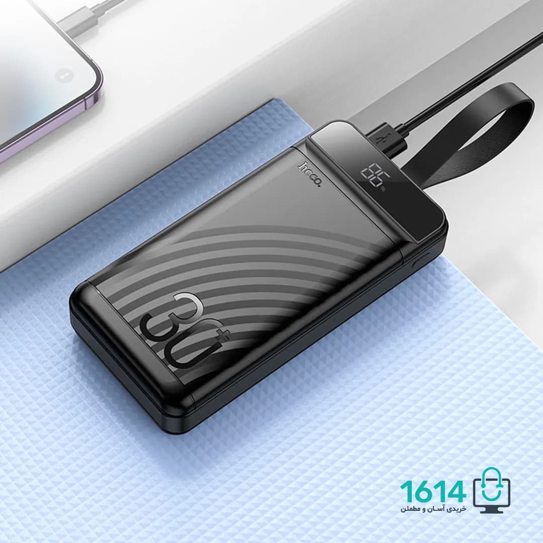 پاور بانک هوکو مدل J123B 22.5W 30000 — تصویر ۷