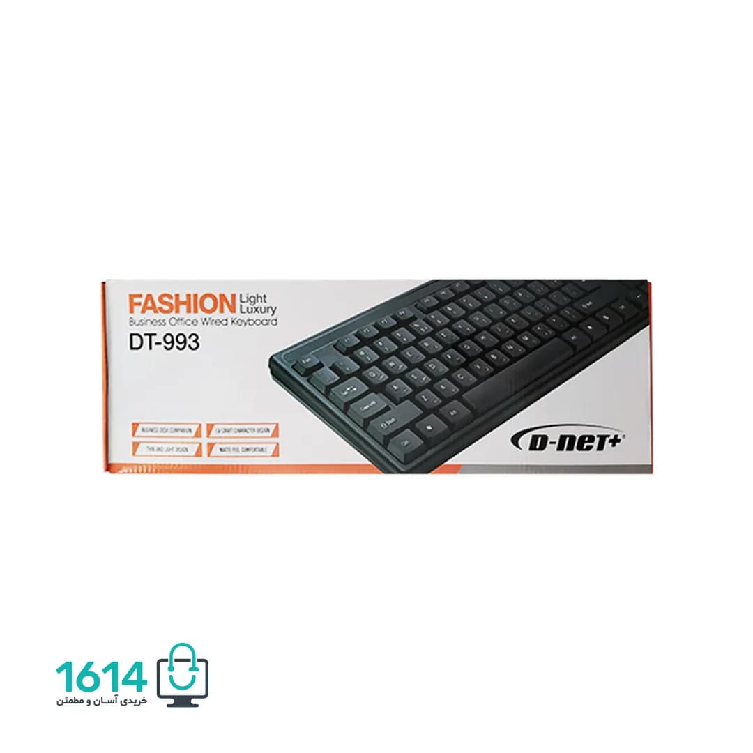 کیبورد سیمی دی نت مدل DT-993 — تصویر ۶