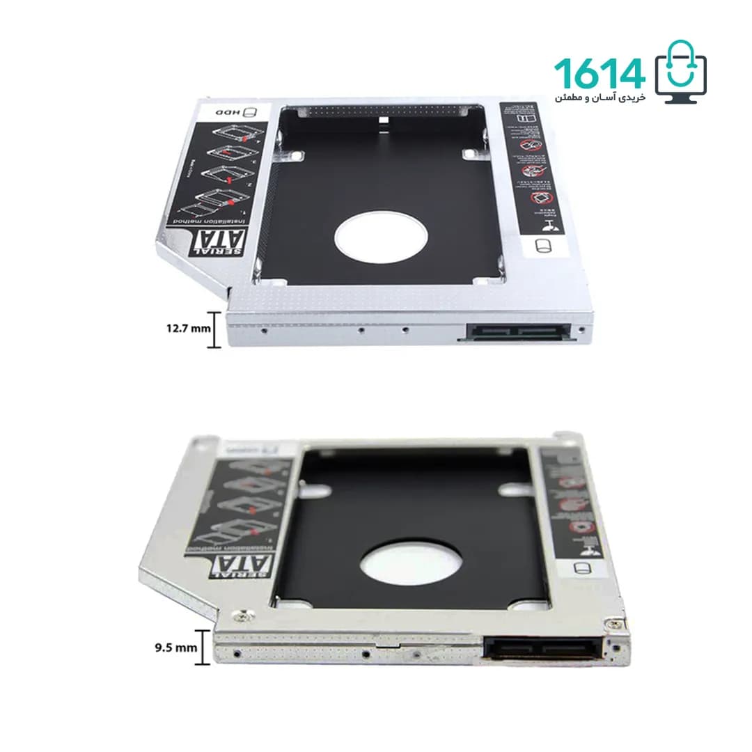 کدی HDD لپ تاپی 2.5 اینچی دیتک مدل 9.5 — تصویر ۱۱