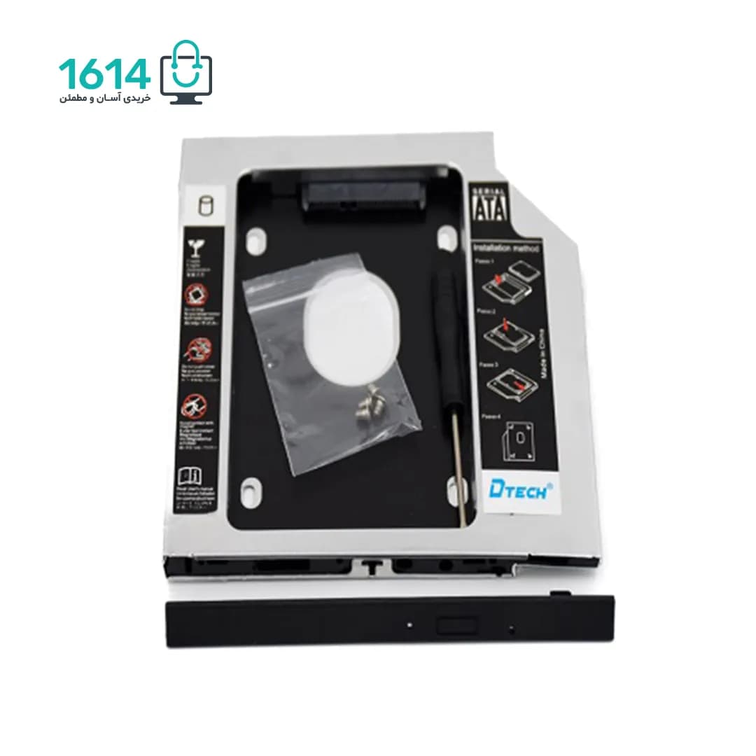 کدی HDD لپ تاپی 2.5 اینچی دیتک مدل 9.5 — تصویر ۱۲