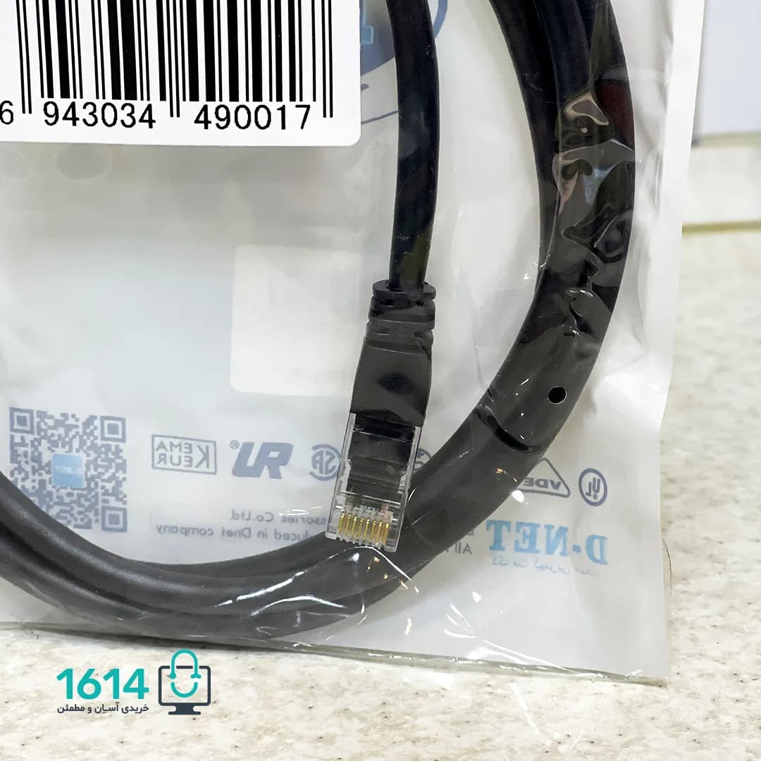 کابل شبکه دی نت مدل CAT6 1.5M — تصویر ۵