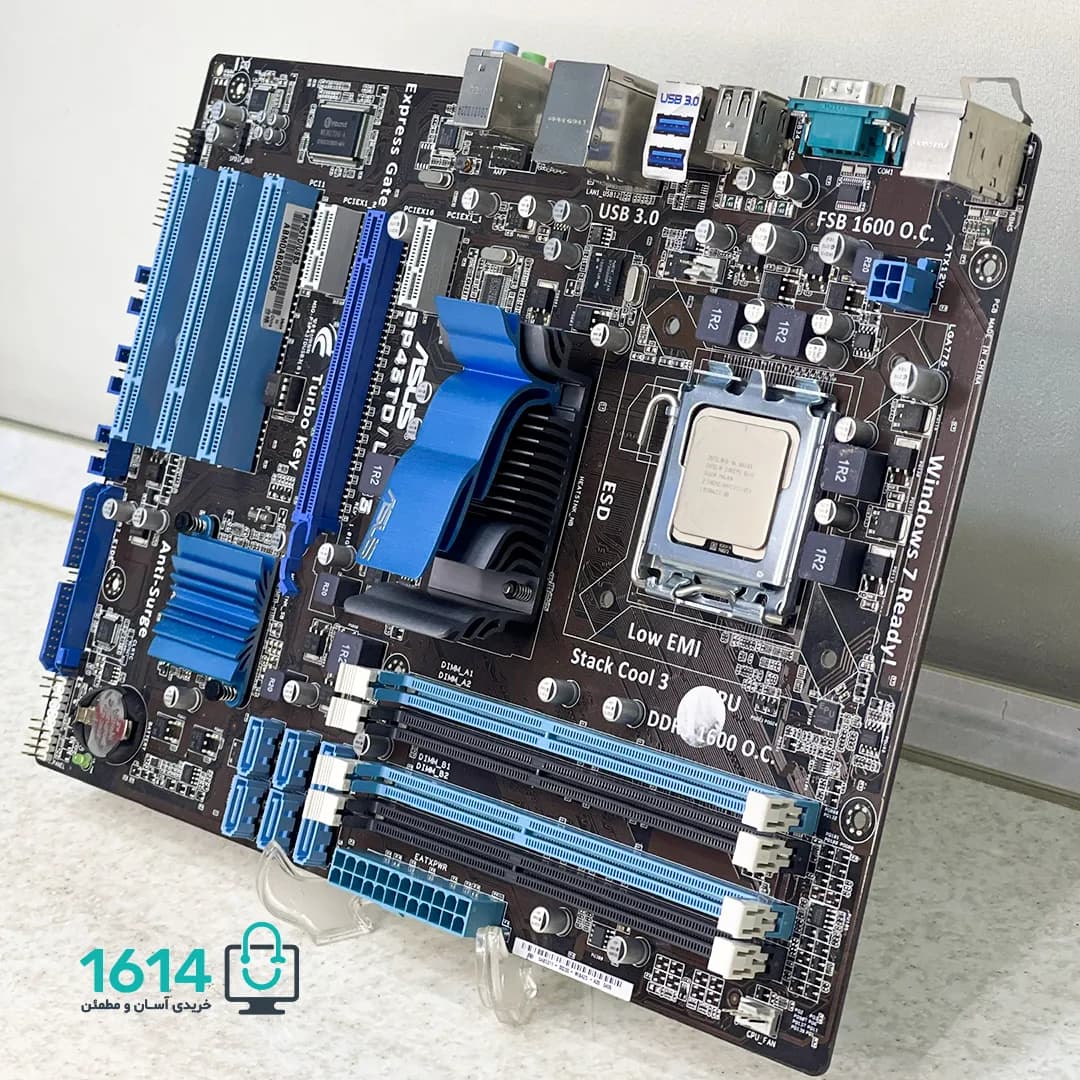مادربرد کارکرده Asus P5P43TD DDR3 — تصویر ۱۲