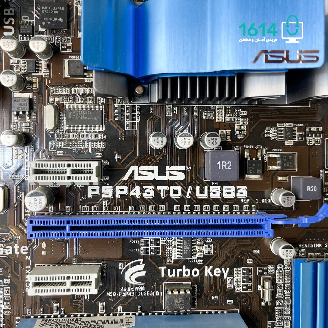 مادربرد کارکرده Asus P5P43TD DDR3 — تصویر ۱۱