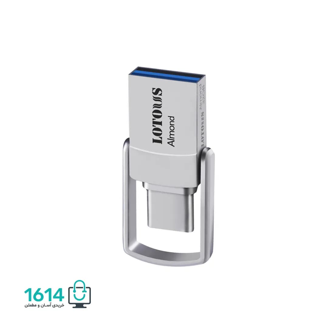 فلش دیسک 128 گیگ لوتوس مدل Almond USB 3.2 — تصویر ۴