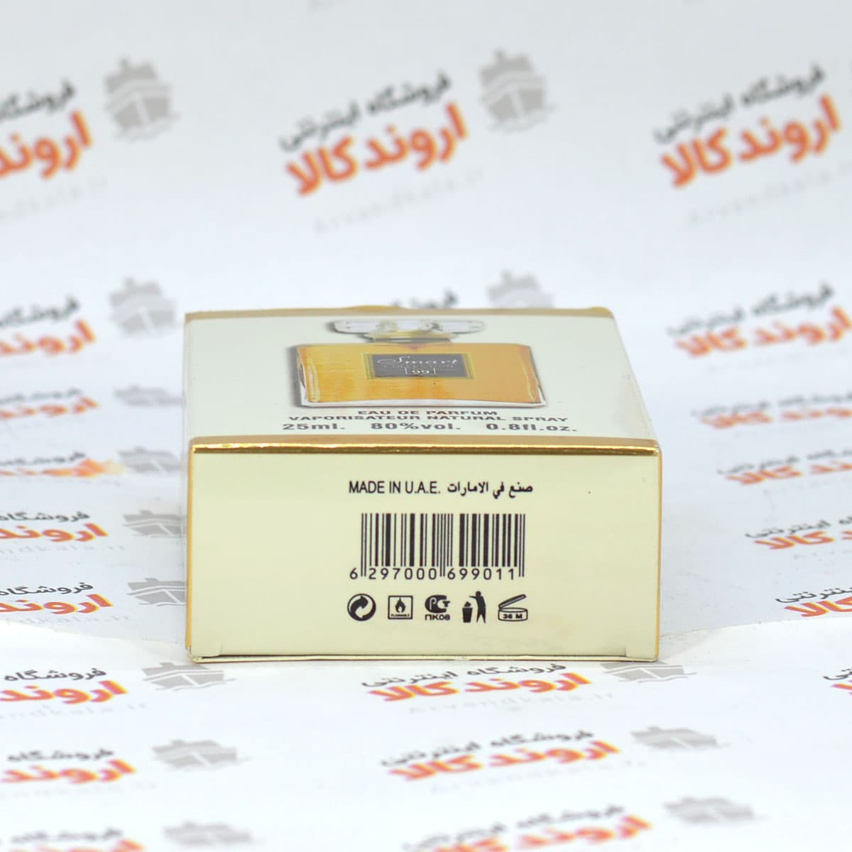ادکلن جیبی اسمارت Smart کد 99(25ml) — تصویر ۳