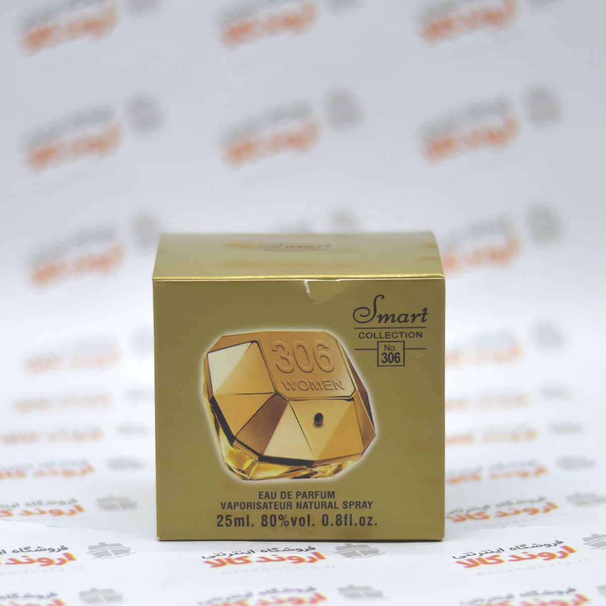 ادکلن جیبی اسمارت Smart کد 99(25ml) — تصویر ۶