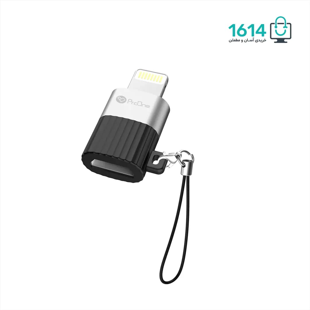 مبدل USB OTG به لایتنینگ پرووان مدل PCO05 — تصویر ۴