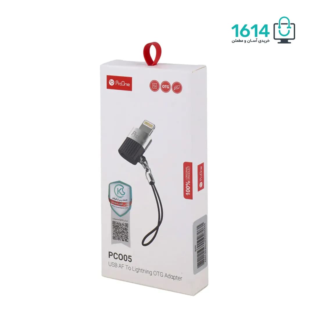 مبدل USB OTG به لایتنینگ پرووان مدل PCO05 — تصویر ۷