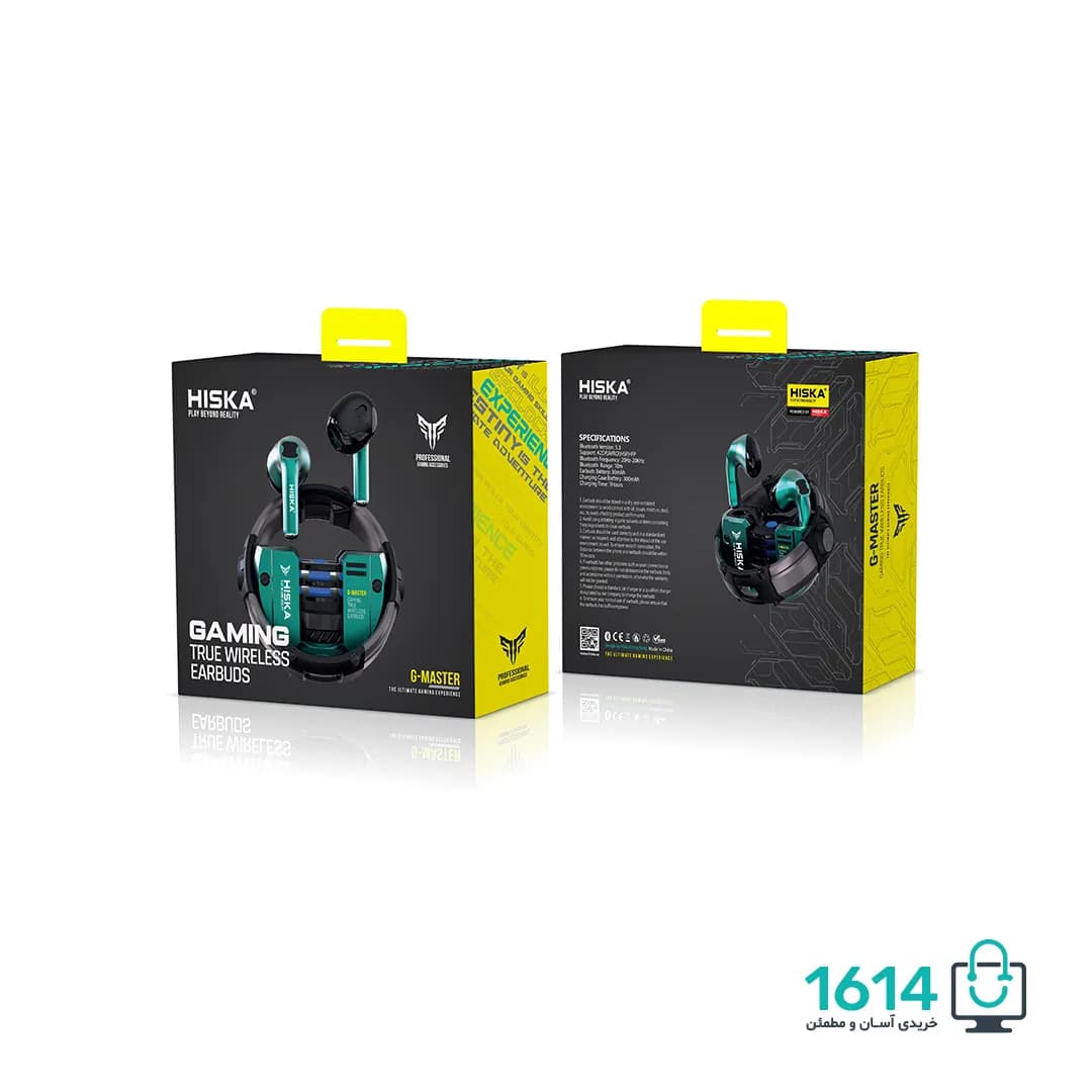 ایرپاد هیسکا مدل G-MASTER — تصویر ۴