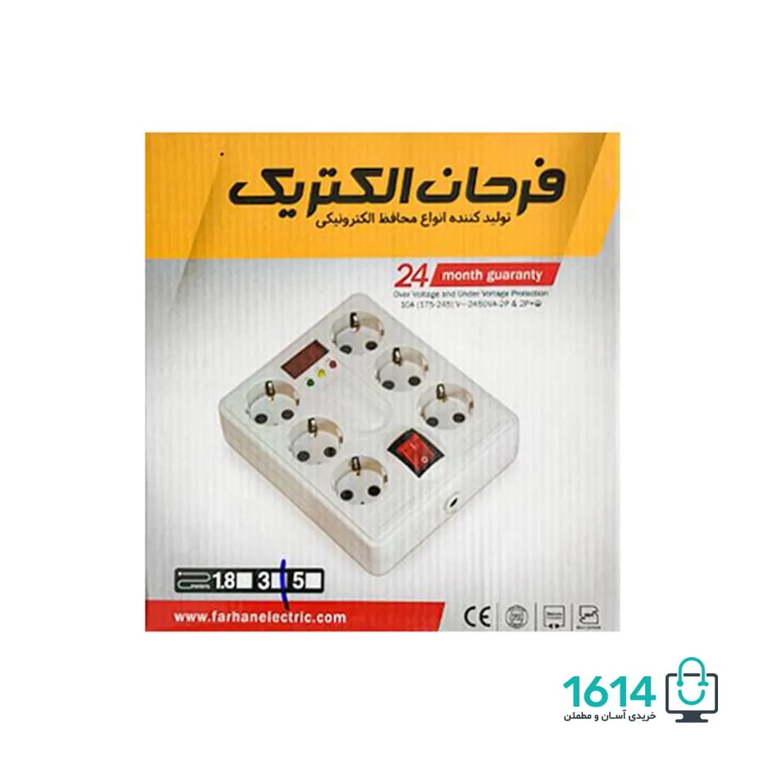 محافظ برق 6 خانه فرحان مدل FEPD 666 3M دیجیتالی — تصویر ۵