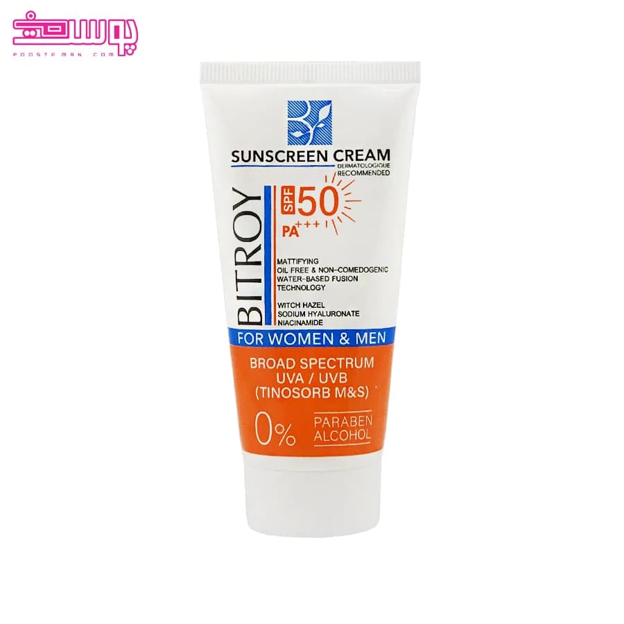 کرم ضد آفتاب بی رنگ بیتروی BITROY مدل SPF 50 — تصویر ۷