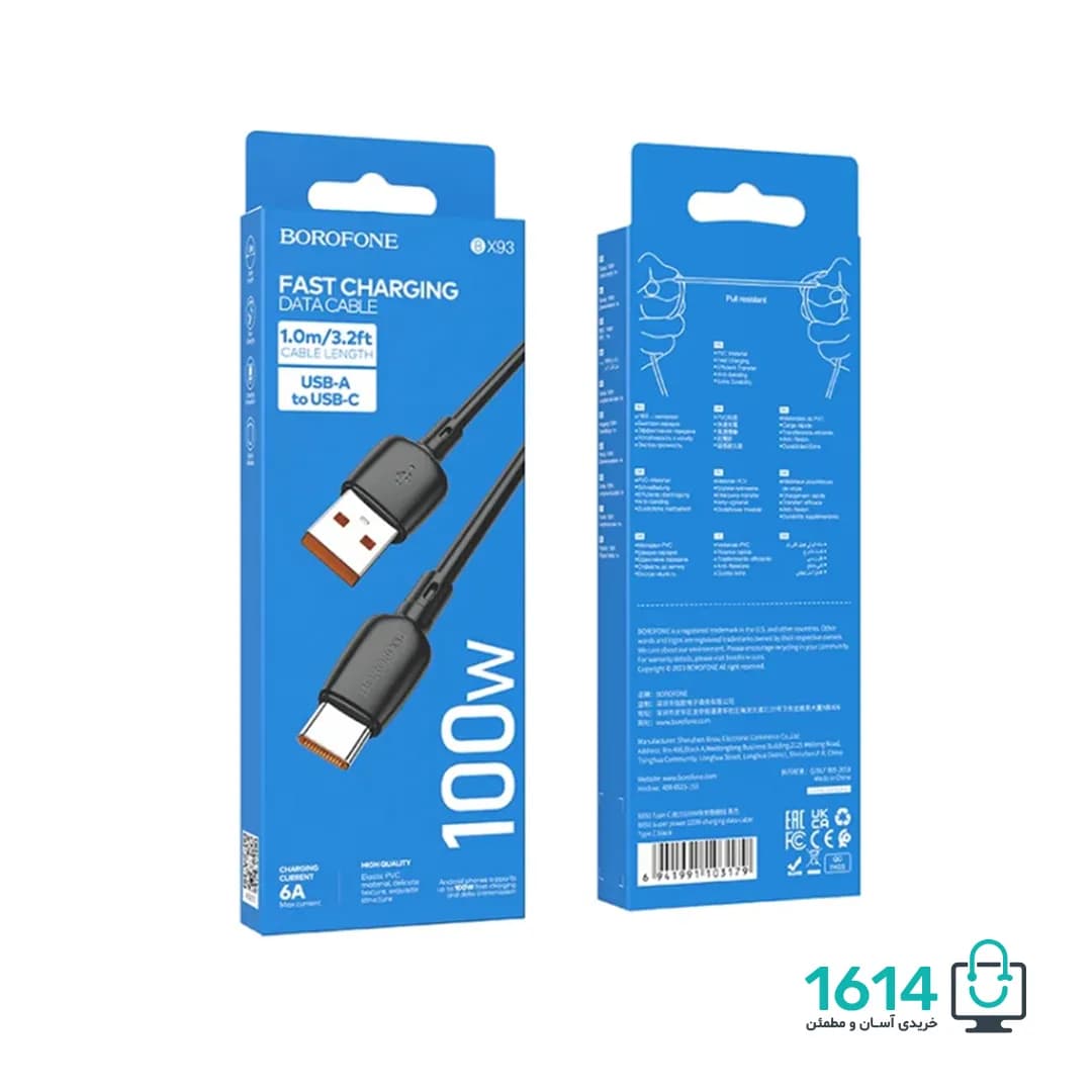 کابل شارژر تایپ سی بروفون مدل BX93 1M 100W — تصویر ۷