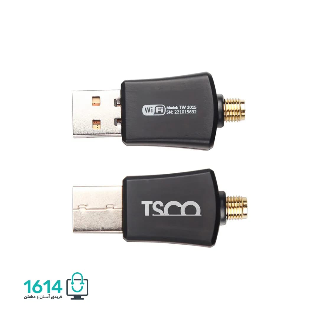 گیرنده وایرلس تسکو مدل TW 1015 — تصویر ۵