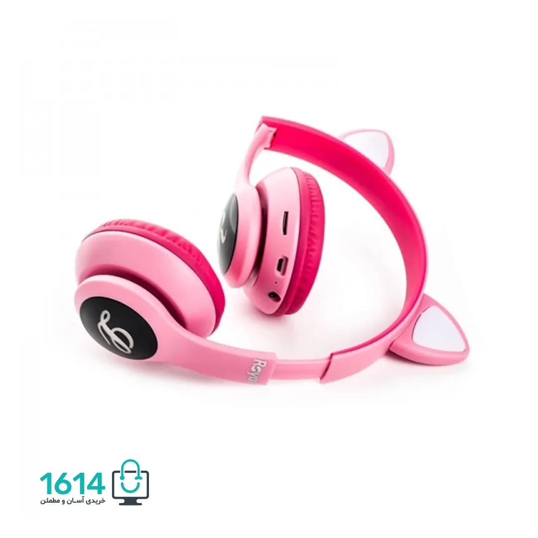 هدست بیسیم رویال مدل RH-850 — تصویر ۵