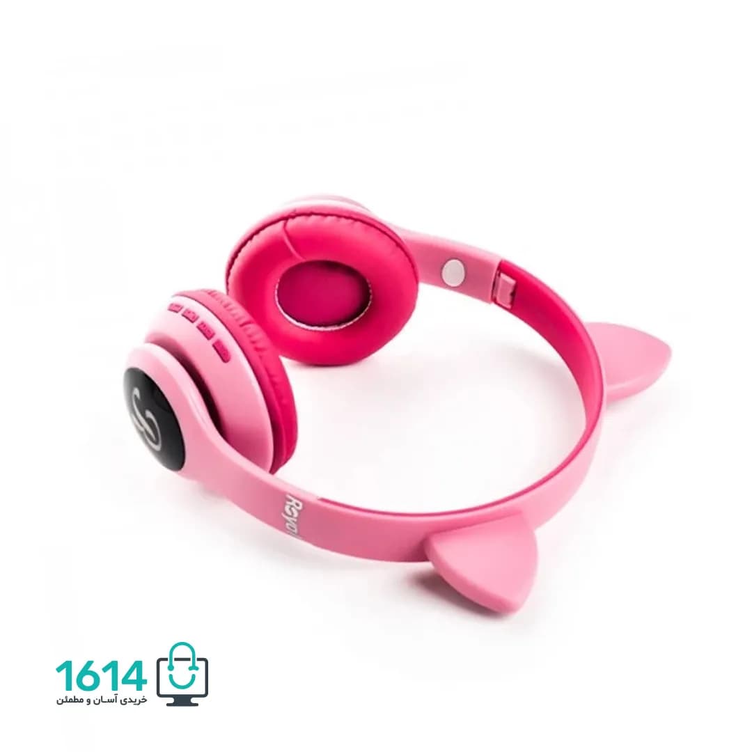 هدست بیسیم رویال مدل RH-850 — تصویر ۹
