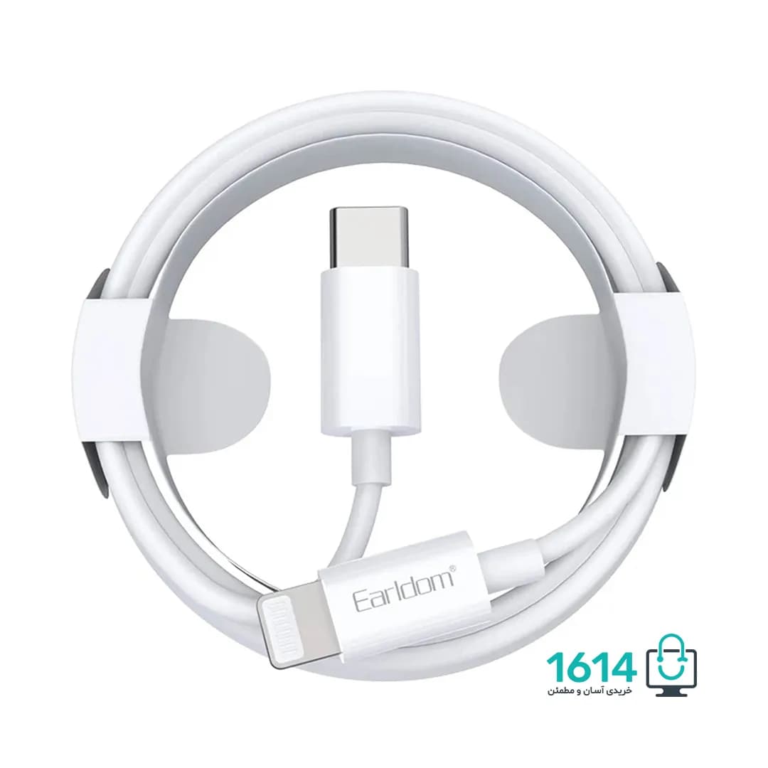 کابل تایپ سی به آیفون ارلدام مدل EC-166i