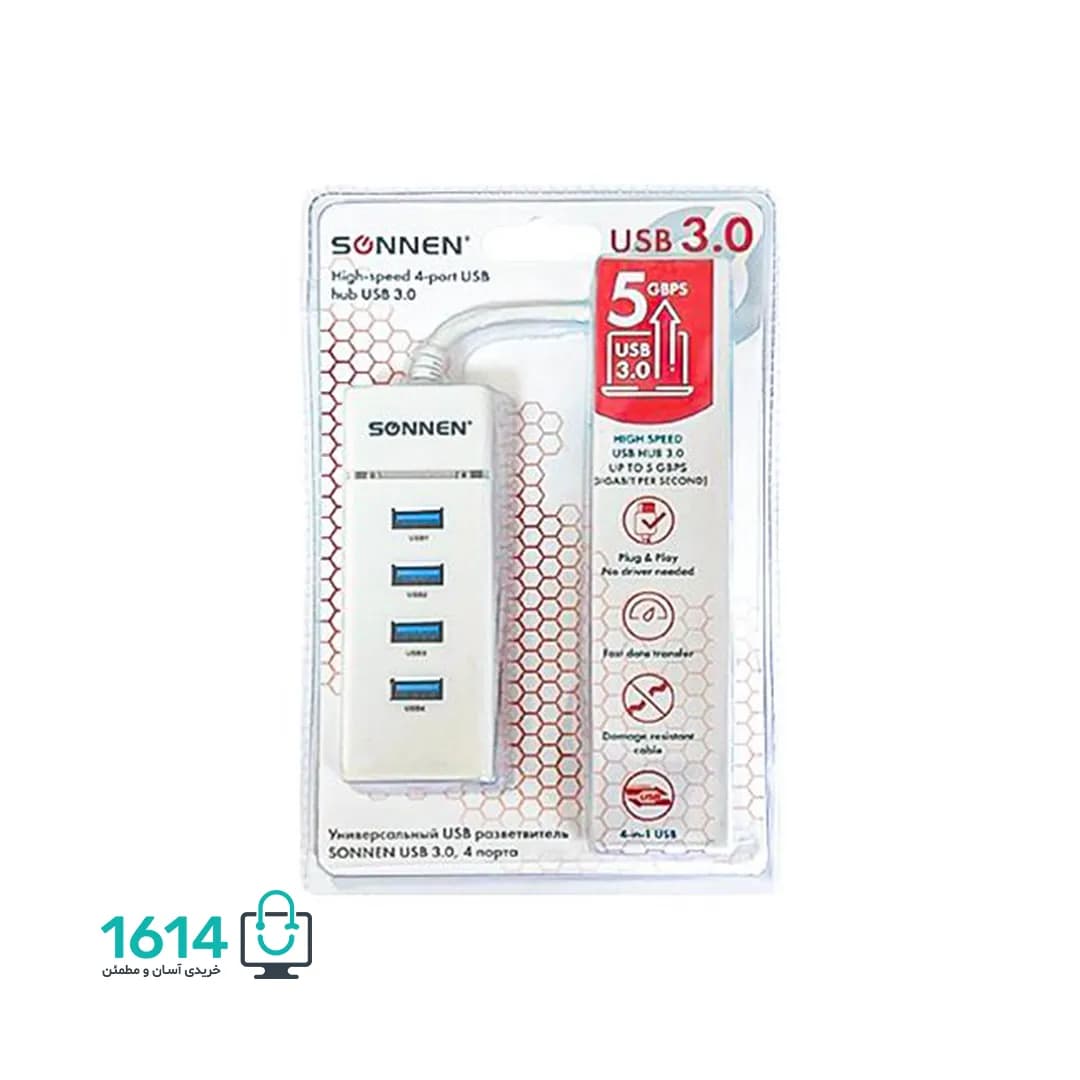 هاب یو اس بی Sonnen مدل USB 3.0 4Port — تصویر ۳