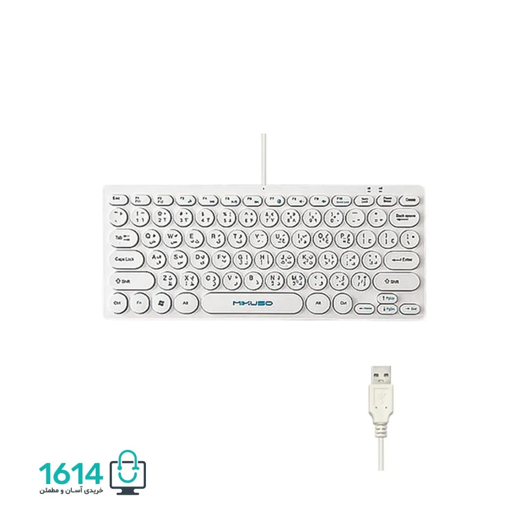 مینی کیبورد سیمی میکوسو مدل Mercury KB-003U — تصویر ۴
