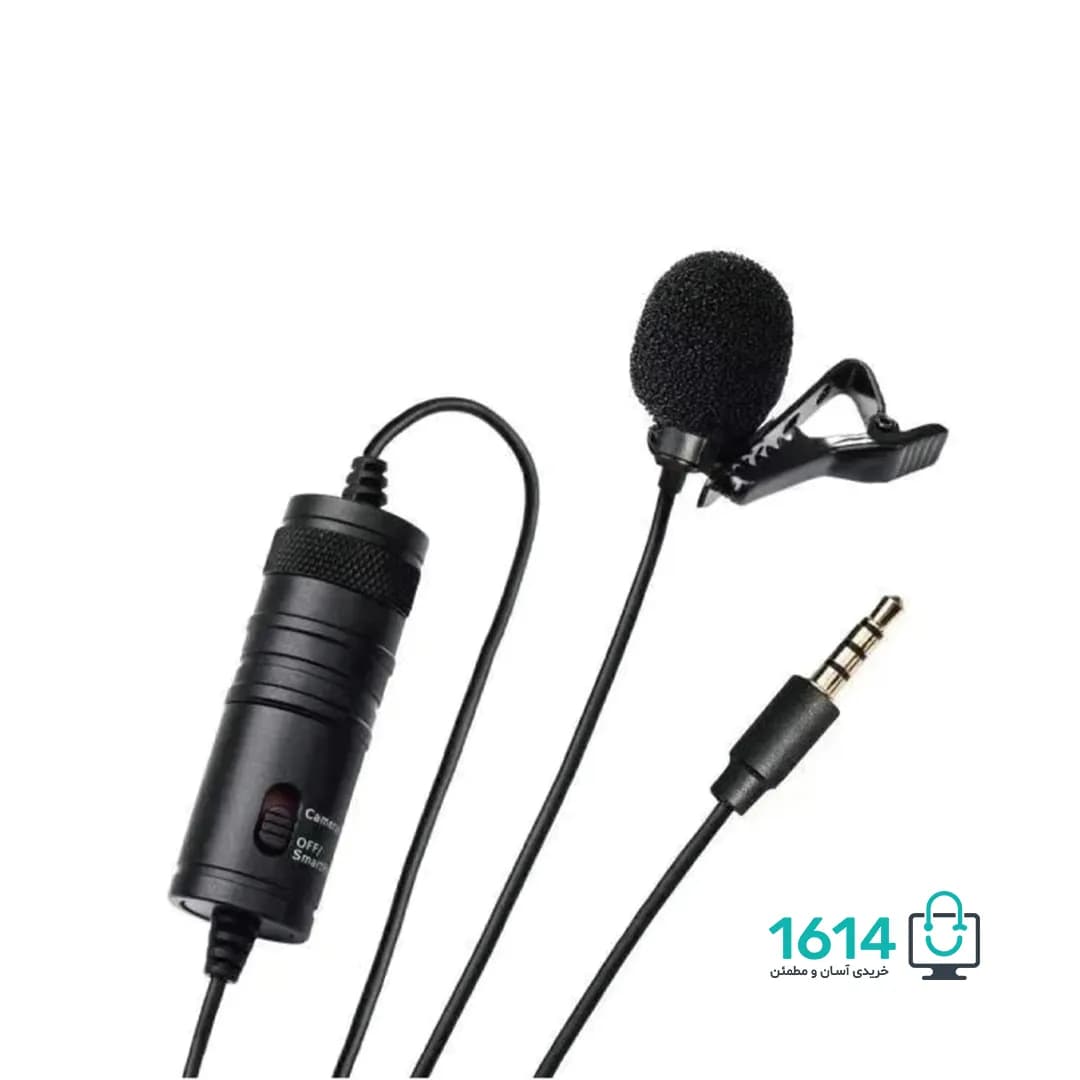 میکروفون یقه ای پرووان مدل PMR701