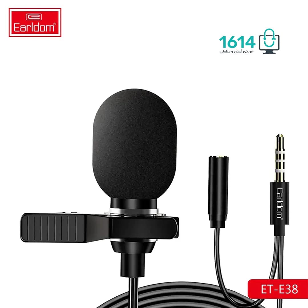 میکروفن یقه ای ارلدام مدل E38 — تصویر ۵