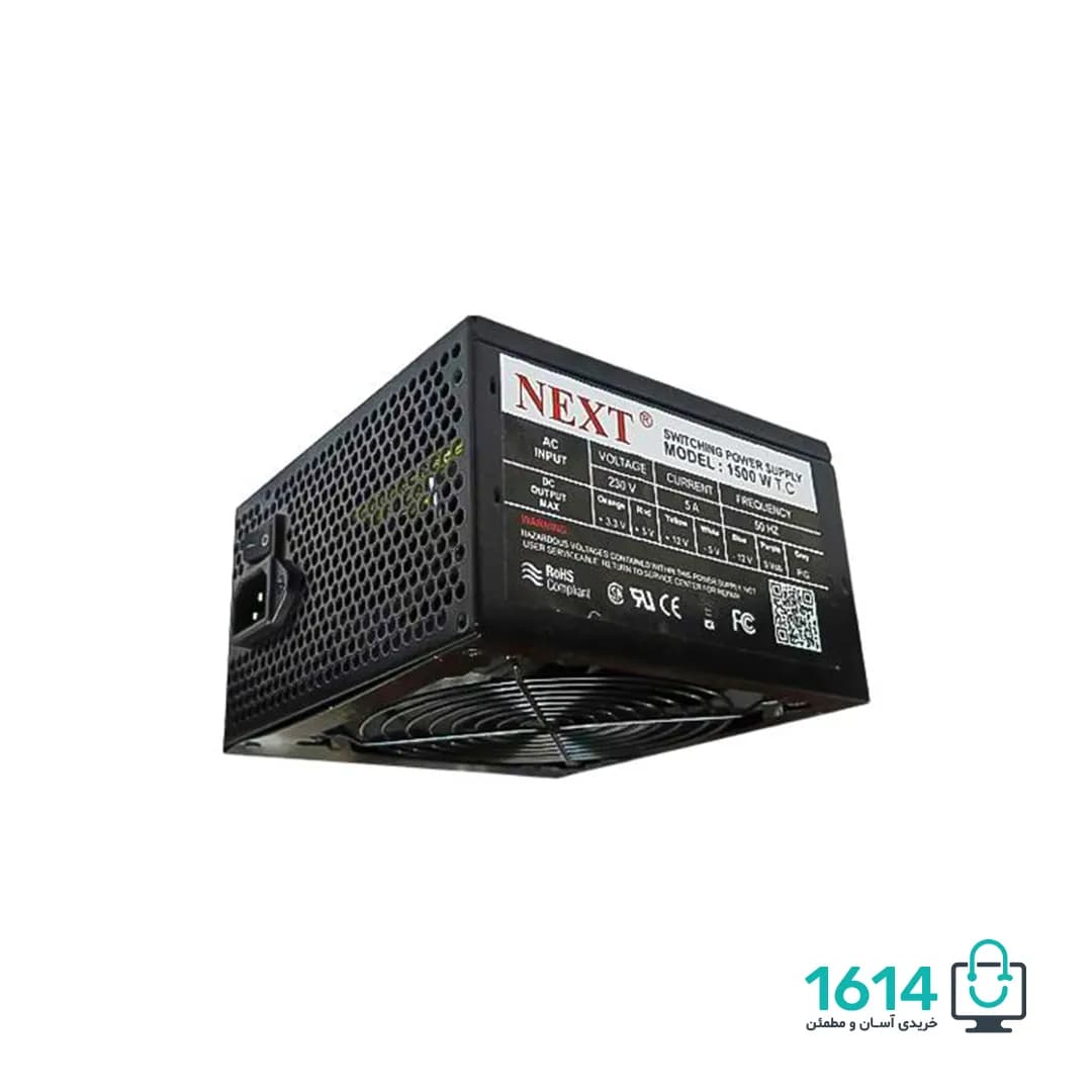 پاور نکست مدل 1500W T.C 230W — تصویر ۳