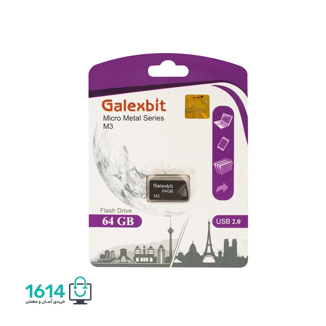 فلش دیسک 64 گیگ گلکس بیت مدل M3 USB 2.0 — تصویر ۷