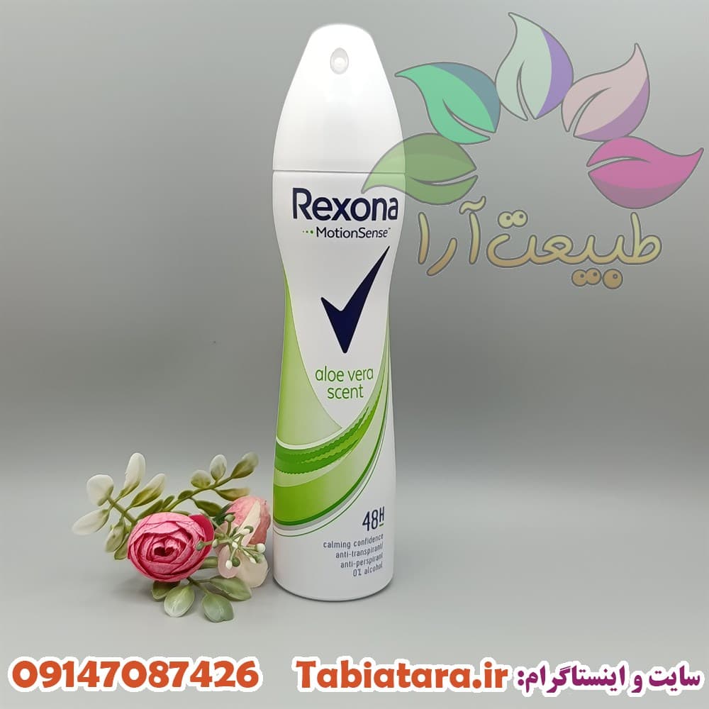 اسپری بدن زنانه رکسونا Rexona مدل Aloe Vera scent — تصویر ۶