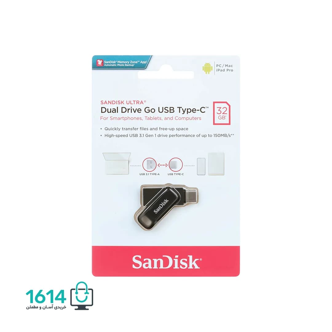 فلش دیسک 32 گیگ سندیسک مدل Dual Drive Go Type-C — تصویر ۷