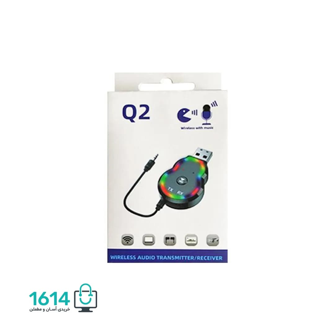 دانگل بلوتوث صدا مدل Q2 RGB RX_TX — تصویر ۵