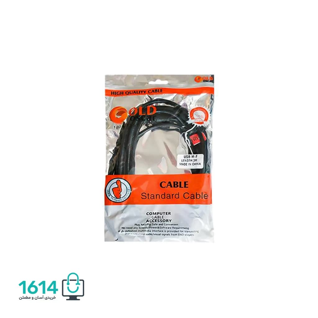 کابل افزايش طول اسکار گلد 3M USB 2.0 — تصویر ۳