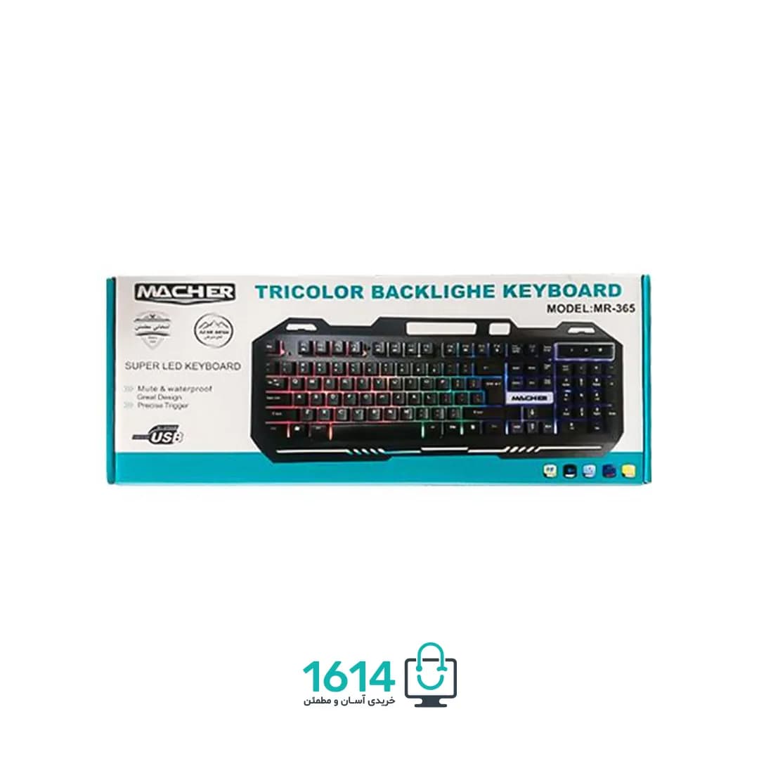 کيبورد گيمينگ سيمی مچر مدل MR-365 RGB — تصویر ۵