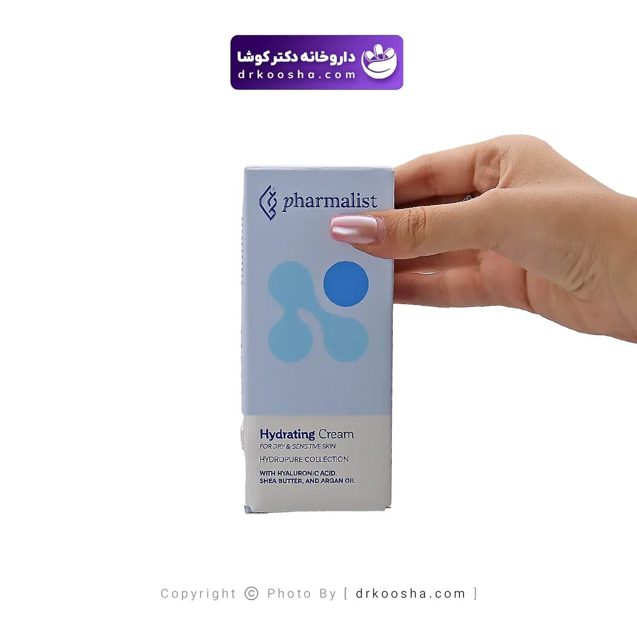 کرم آبرسان پوست خشک و حساس فارمالیست — تصویر ۴