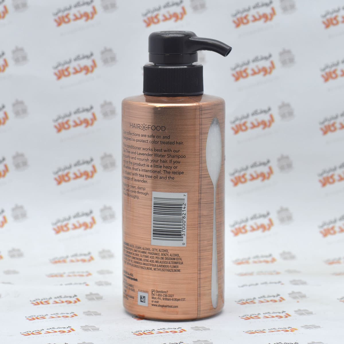 نرم کننده مو بدون سولفات هیر فود HAIR FOOD مدل Tea Tree — تصویر ۵