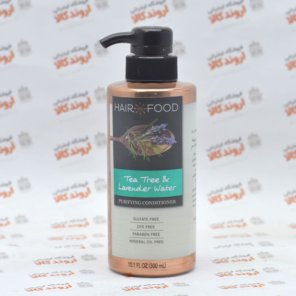 نرم کننده مو بدون سولفات هیر فود HAIR FOOD مدل Tea Tree