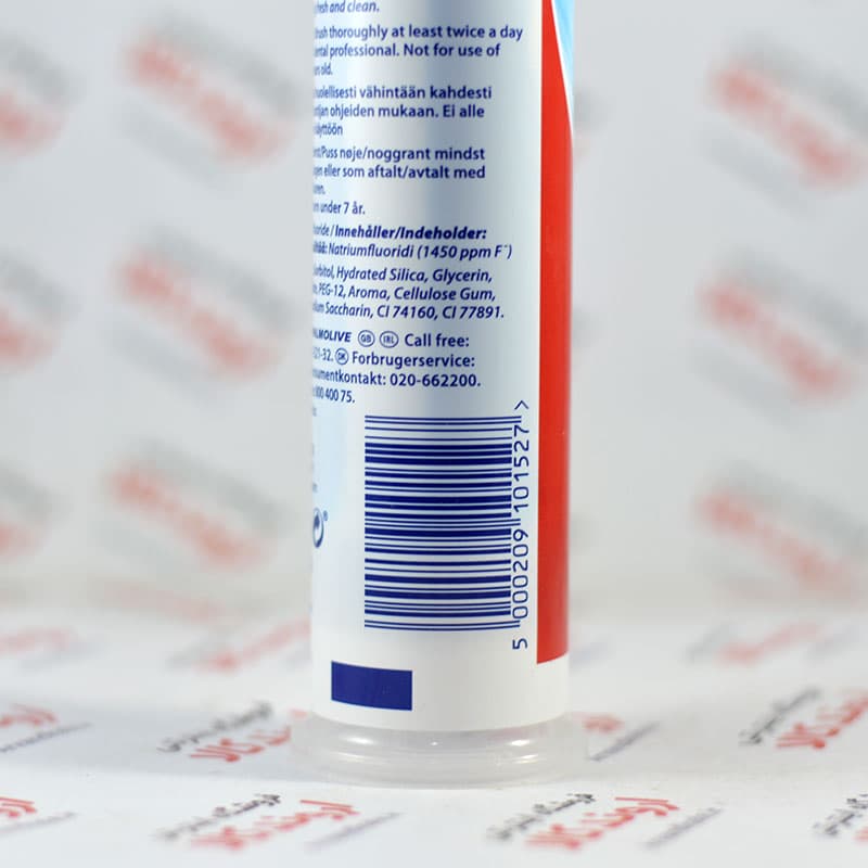خمیر دندان پمپی کلگیت Colgate مدل Cool Stripe — تصویر ۳