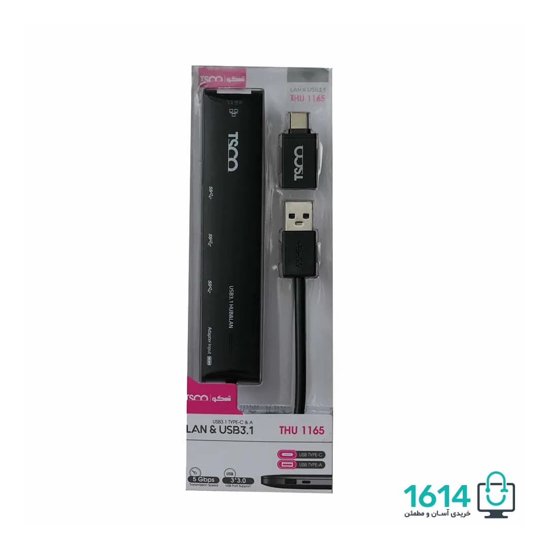 هاب يو اس بی تسکو مدل THU 1165 USB 3.1 LAN Type-C — تصویر ۷