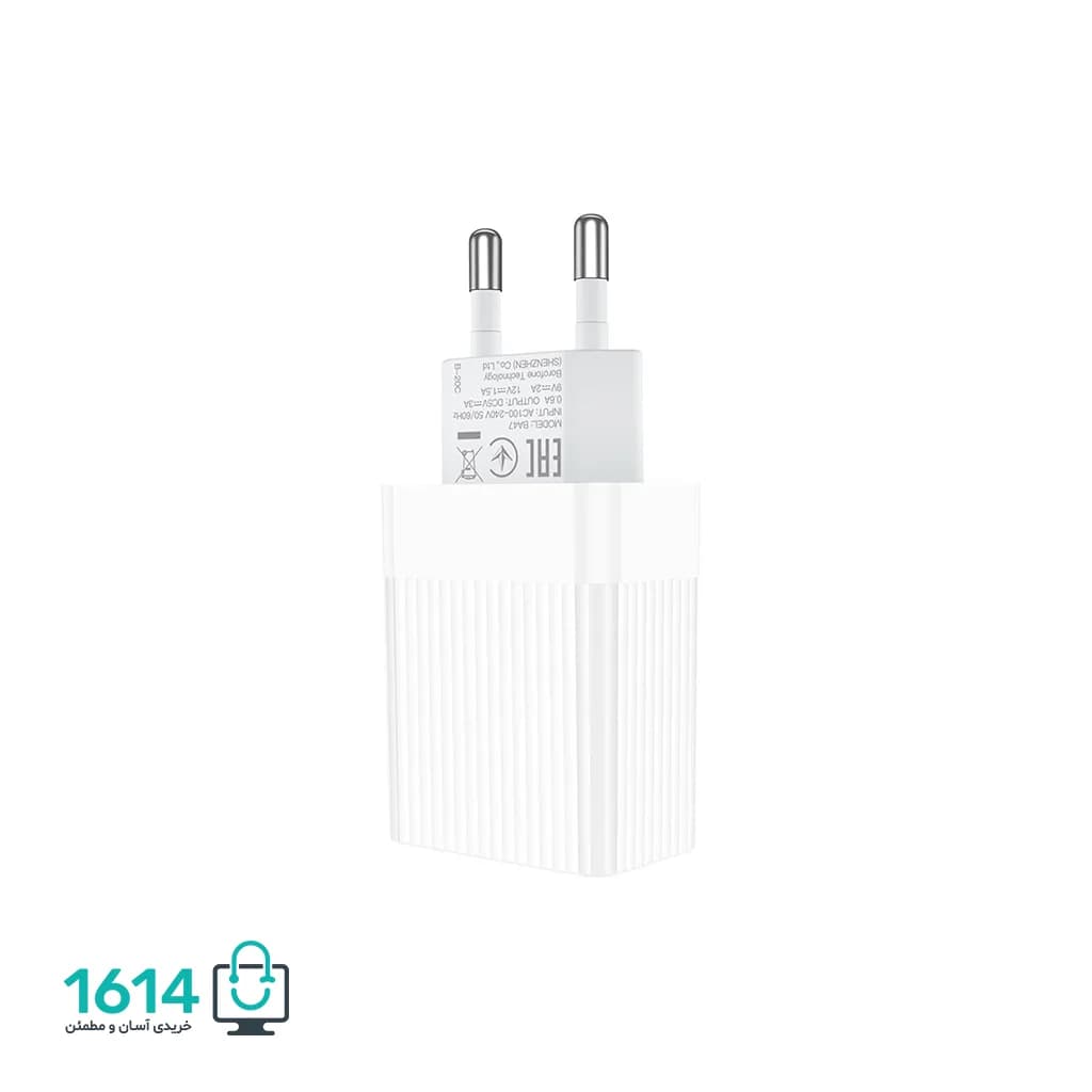 شارژر بروفون مدل BA47 A QC3 + کابل تایپ سی — تصویر ۷